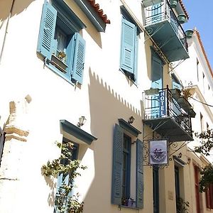 Polyxenia Hotel